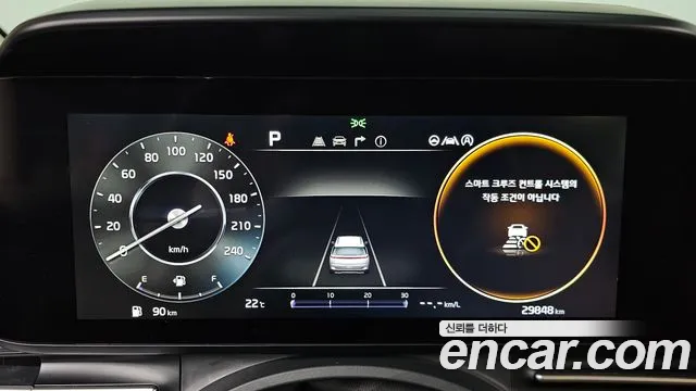 Kia Carnival 2021 thumb 7