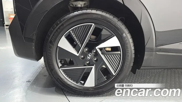 Hyundai IONIQ 5 2024 thumb 5