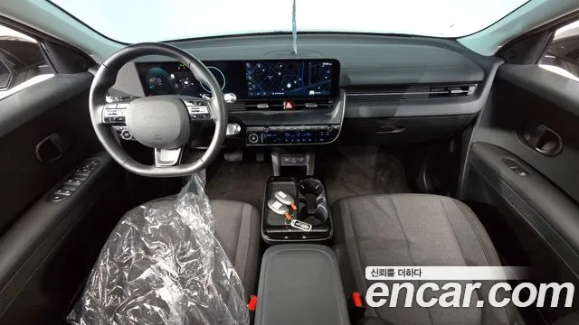 Hyundai IONIQ 5 2024 thumb 7