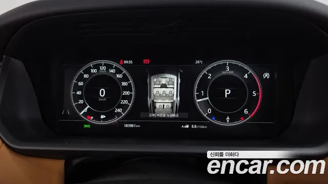 Land Rover Discovery 2018 thumb 8