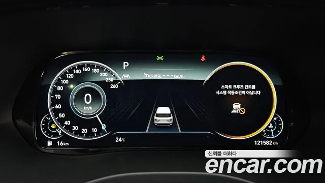 Hyundai Palisade 2021 thumb 8