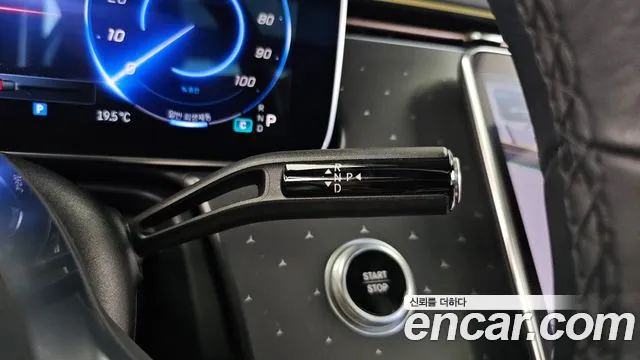 Mercedes-Benz EQE 2023 thumb 9