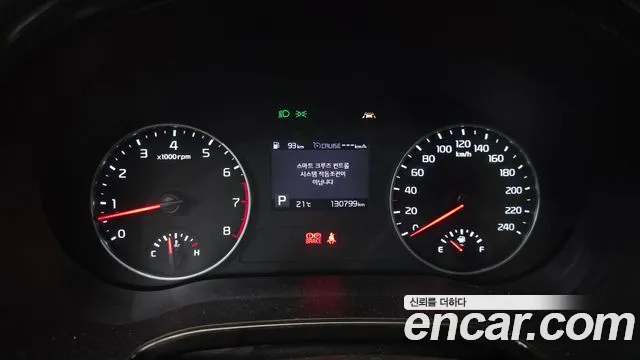 Kia Seltos 2020 thumb 8
