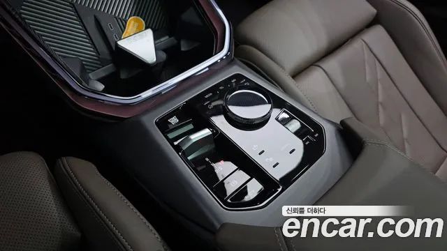 BMW X3 2025 thumb 9