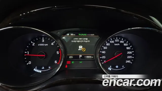 Kia Carnival 2018 thumb 8