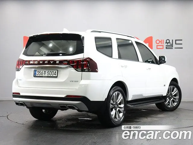 Kia Mohave 2020 thumb 2