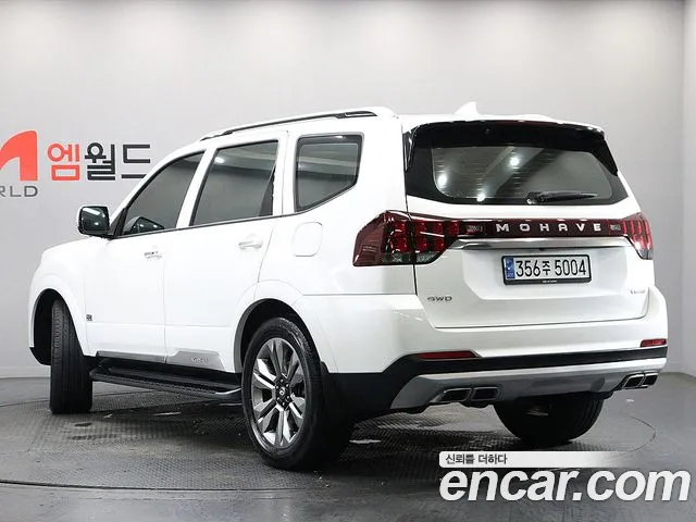 Kia Mohave 2020 thumb 4