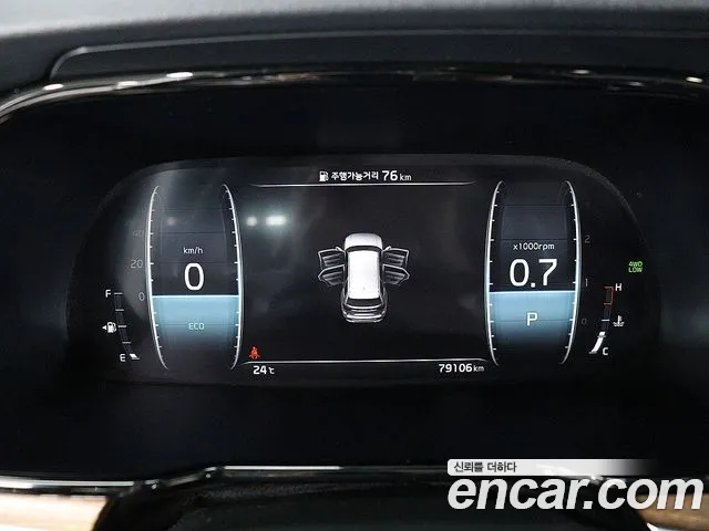 Kia Mohave 2020 thumb 8
