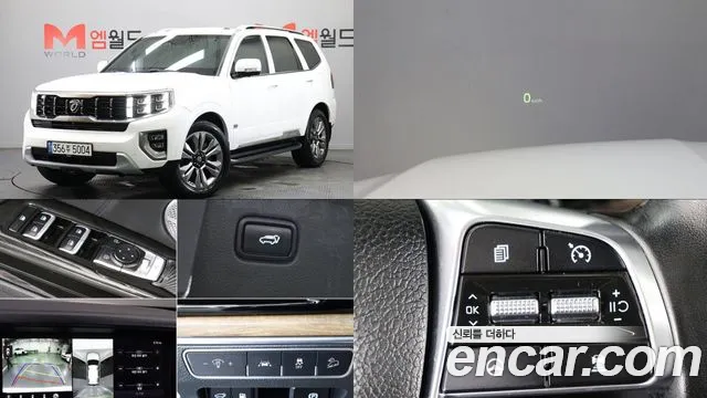 Kia Mohave 2020 thumb 12