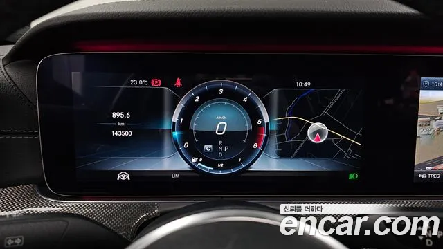Mercedes-Benz CLS-Class 2018 thumb 8