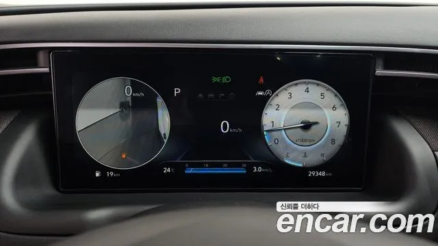 Hyundai Tucson 2023 thumb 7