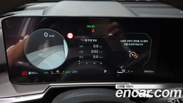 Kia Sorento 2024 thumb 8