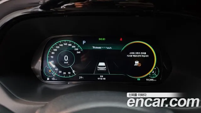 Hyundai Palisade 2022 thumb 8
