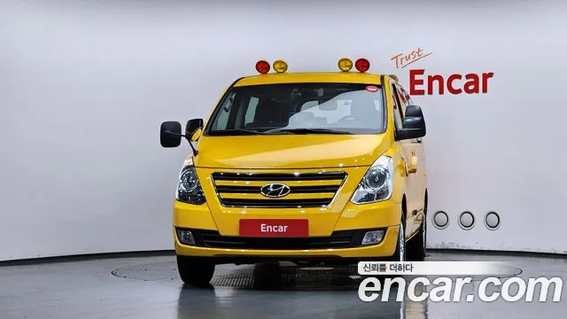 Hyundai Starex 2017 thumb 3