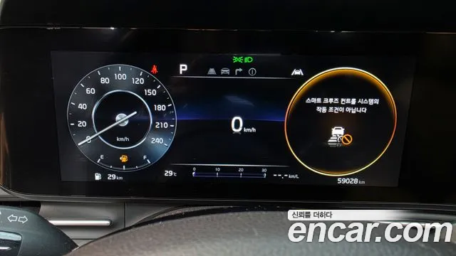 Kia Carnival 2022 thumb 8