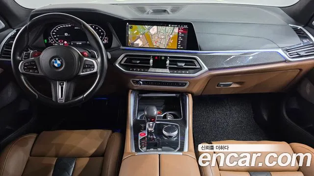 BMW X5M 2021 thumb 7