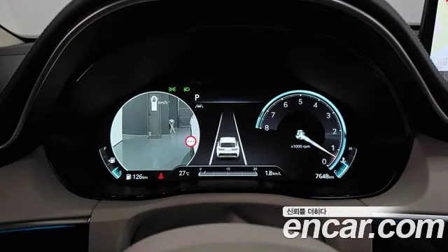Genesis GV70 2023 thumb 8