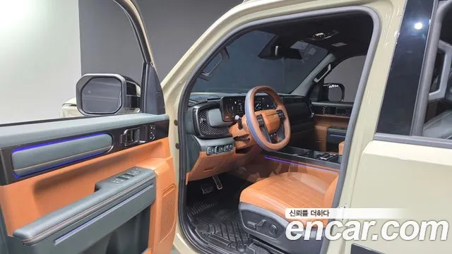 Kia Tasman 2025 thumb 10