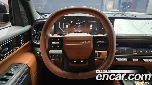Kia Tasman 2025 thumb 12