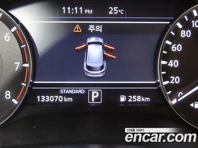 Infiniti QX50 2019 thumb 5