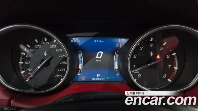 Maserati Levante 2017 thumb 8