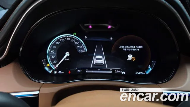 Genesis GV70 2022 thumb 8