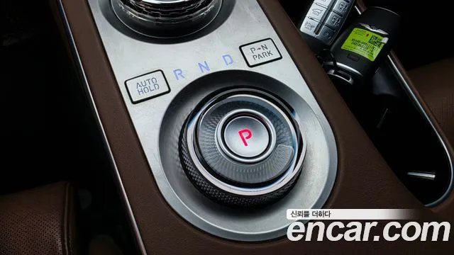 Genesis GV70 2022 thumb 9