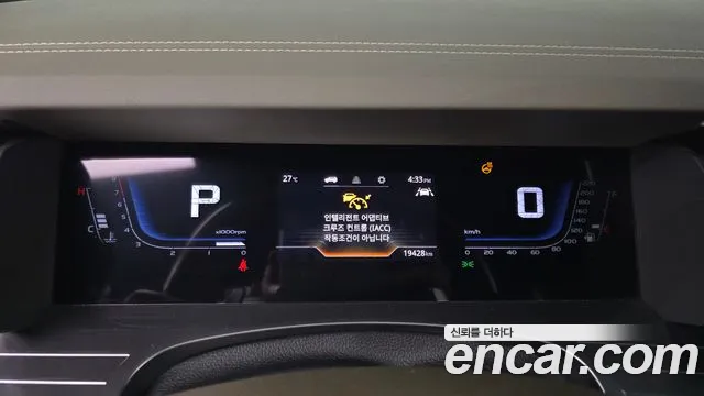 KG_Mobility_Ssangyong Torres 2023 thumb 8