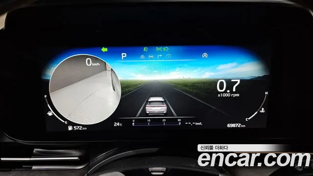 Kia Carnival 2021 thumb 8