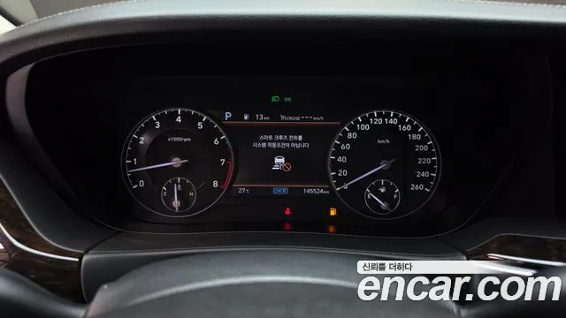 Genesis G90 2021 thumb 8
