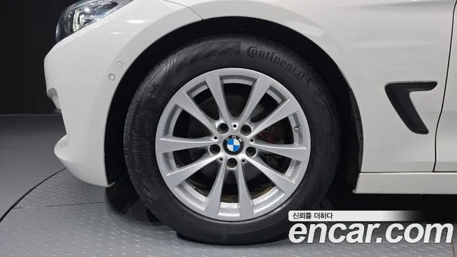 BMW Gran Turismo 2017 thumb 4