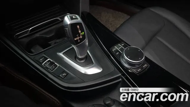 BMW Gran Turismo 2017 thumb 8