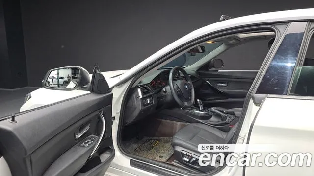 BMW Gran Turismo 2017 thumb 9