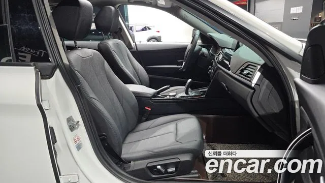 BMW Gran Turismo 2017 thumb 11