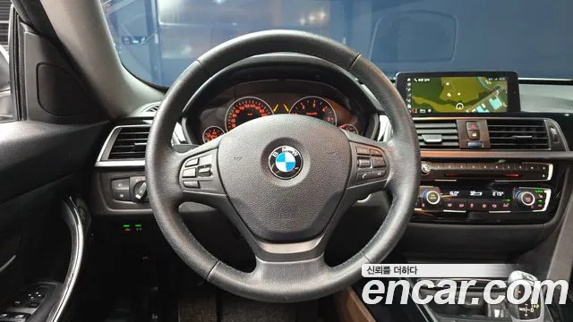 BMW Gran Turismo 2017 thumb 12