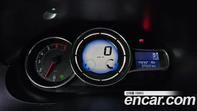 Renault-KoreaSamsung Fluence 2014 thumb 8