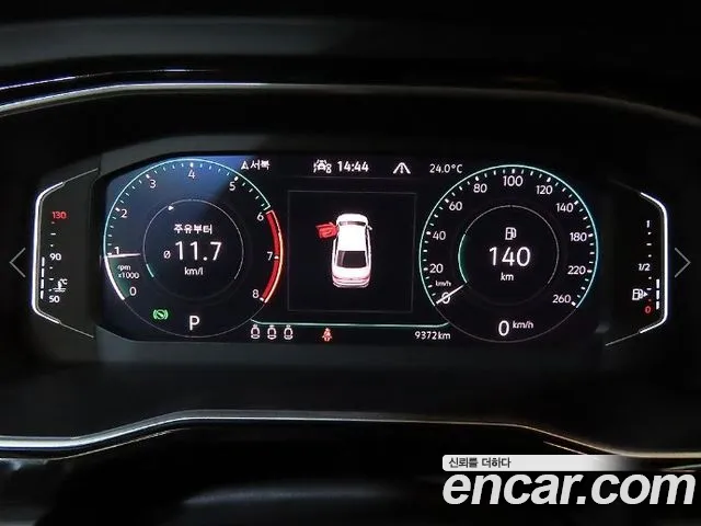 Volkswagen Jetta 2024 thumb 9