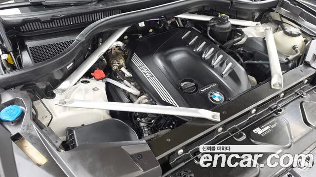 BMW X5 2020 thumb 6