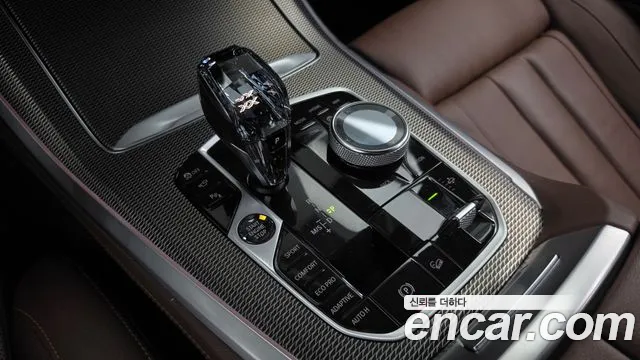 BMW X5 2020 thumb 9