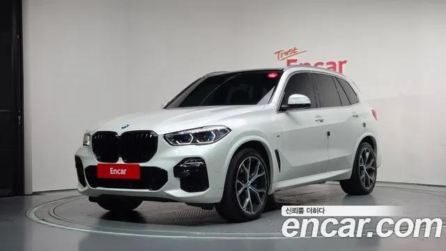 BMW X5 2020 thumb 11