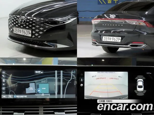 Hyundai Grandeur 2020 thumb 6
