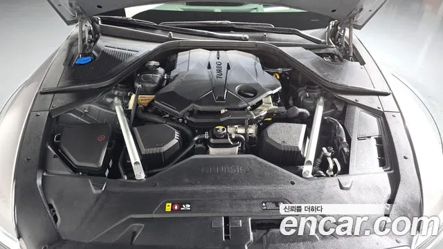 Genesis G80 2023 thumb 5