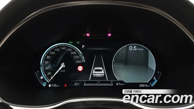 Genesis G80 2023 thumb 7