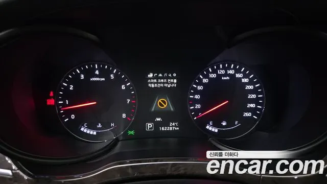 Kia K9 2016 thumb 8