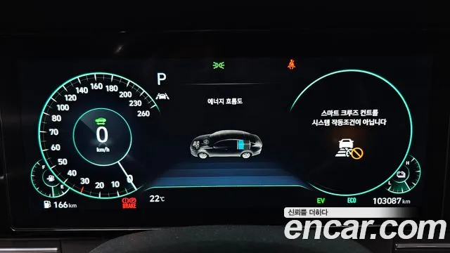 Hyundai Grandeur 2019 thumb 7