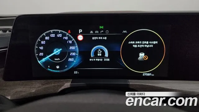 Kia K8 2022 thumb 7