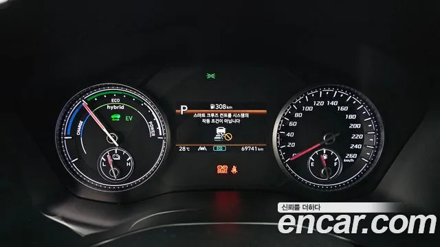 Hyundai Santa Fe 2022 thumb 8
