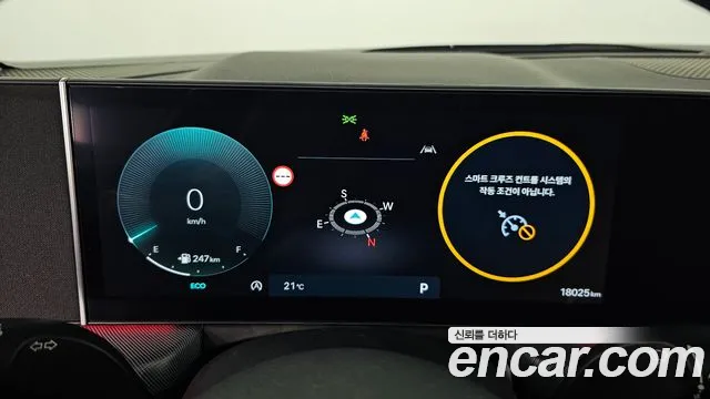 Hyundai Sonata 2024 thumb 8