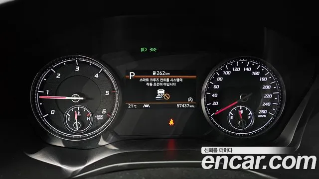 Hyundai Santa Fe 2021 thumb 8