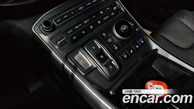 Hyundai Santa Fe 2021 thumb 9